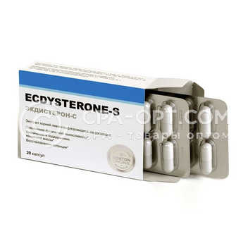 Ecdysterone-SВаленсии