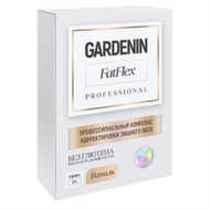 GARDENIN FatFlex (Гарденин ФатФлекс)