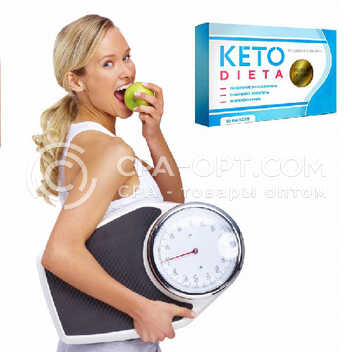 Keto-DietaАнтверпене