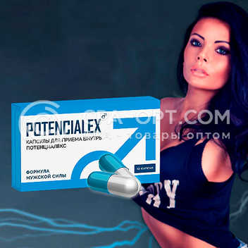 Potencialex купить в аптеке в Бирмингеме