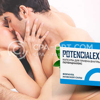 Potencialex в аптеке в Валенсии