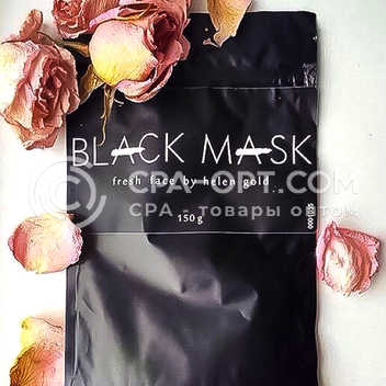 Black Mask купить в аптеке в Милане