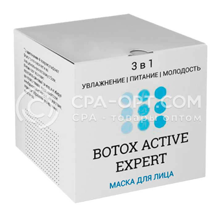 Botox Active Expert в Уфе