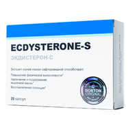 Ecdysterone-S