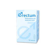 Erectum
