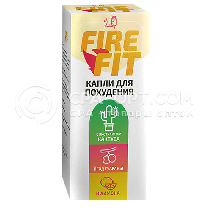 Fire Fit в Гааге
