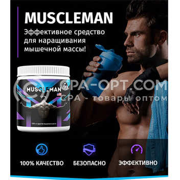 MuscleManБишкеке